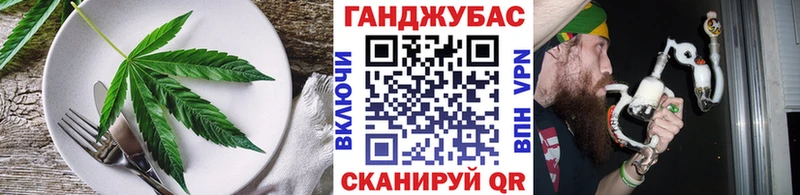 Canna-Cookies марихуана  Купить где  Бирск 