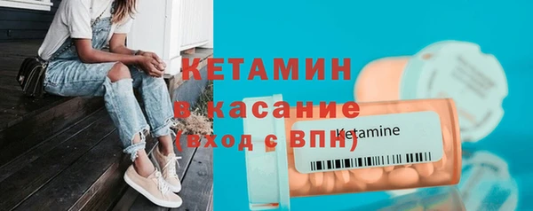 дживик Богородск