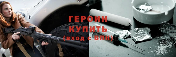 ALPHA-PVP Богданович