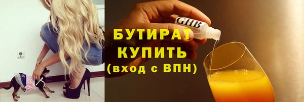 дживик Богородск