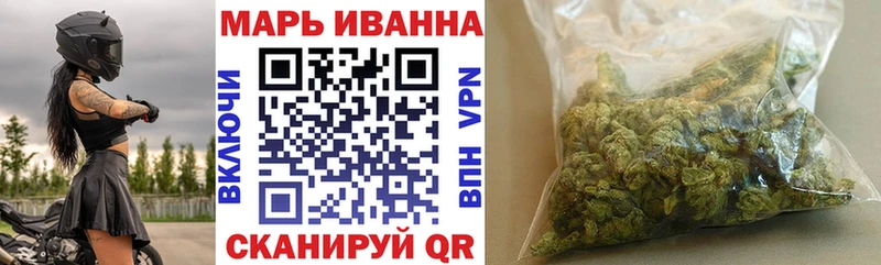Купить где  Бирск  Бошки Шишки OG Kush 